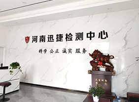 消防產(chǎn)品檢測(cè)行動(dòng)持續(xù)開(kāi)展，筑牢公共安全防線(xiàn)